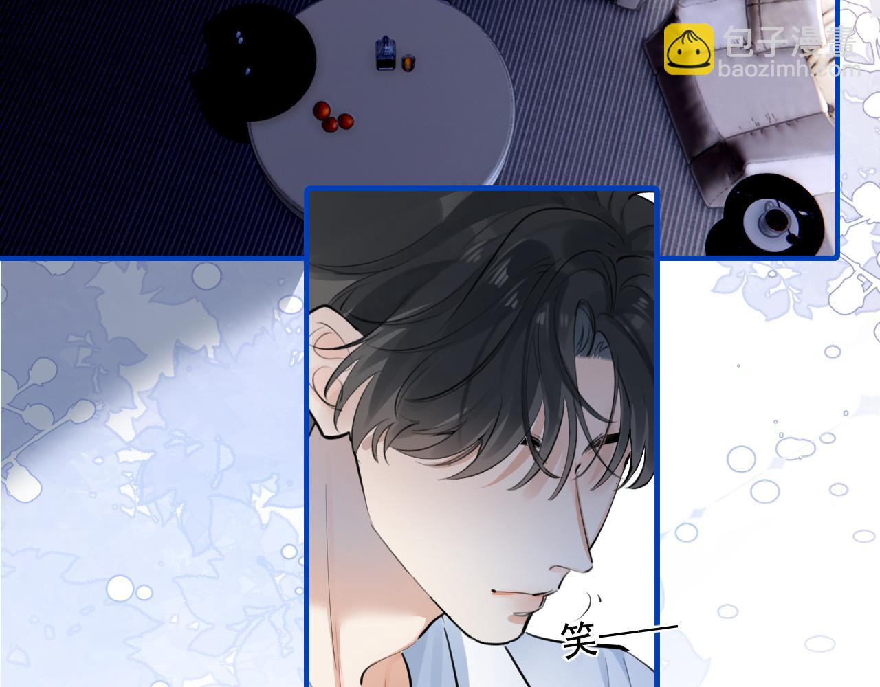 60 熟悉的感觉(1/2)-第64话