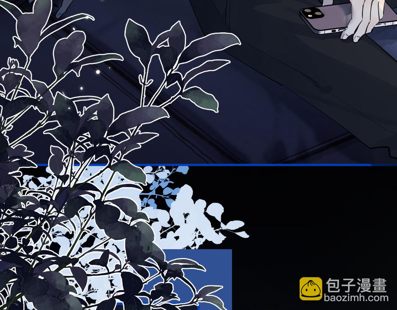 60 熟悉的感觉(1/2)-第64话