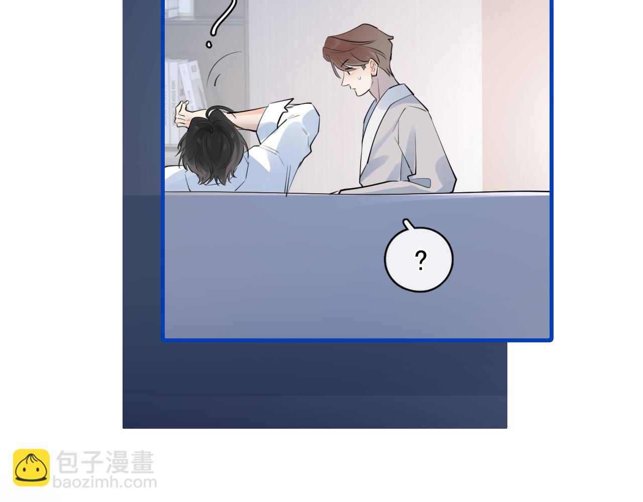 60 熟悉的感觉(1/2)-第64话