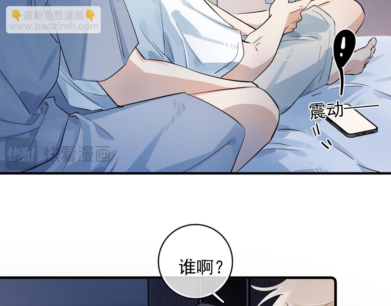 80 爬山(1/2)-第98话