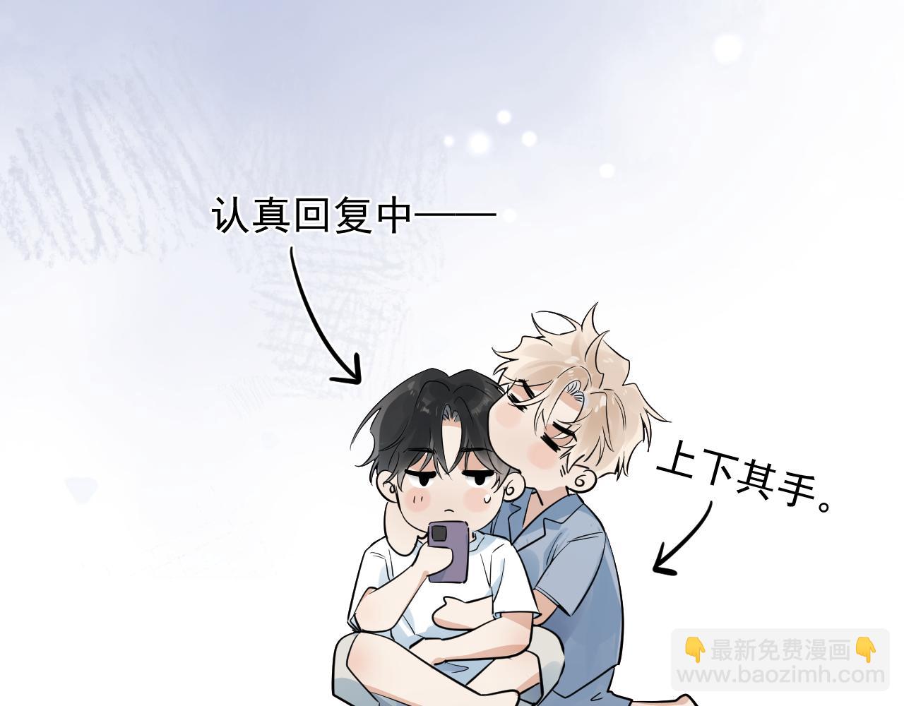 80 爬山(1/2)-第98话