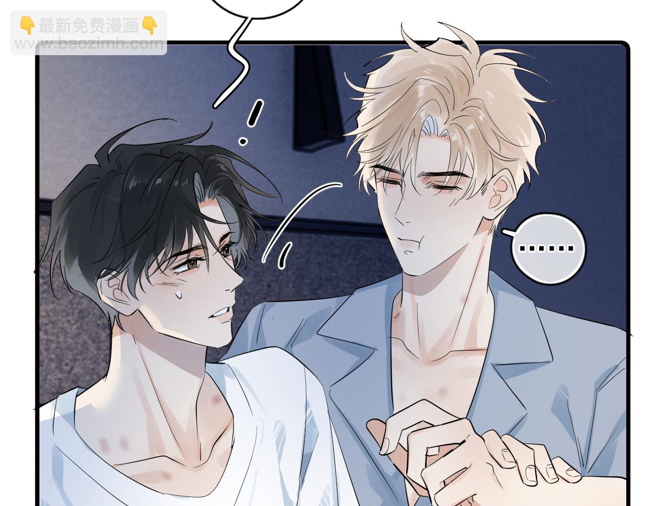 80 爬山(1/2)-第98话