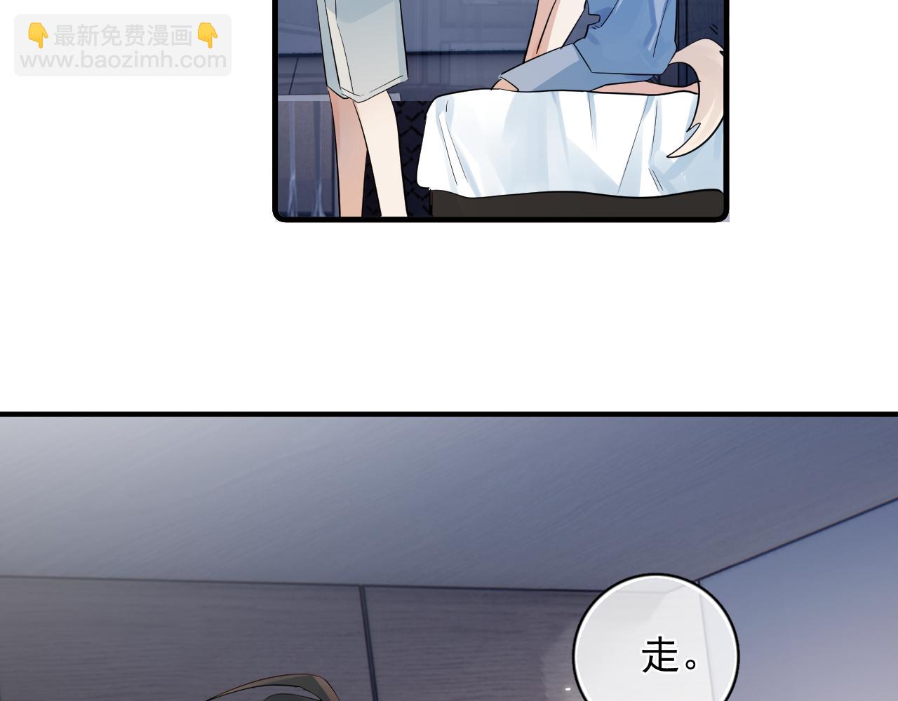 80 爬山(1/2)-第98话