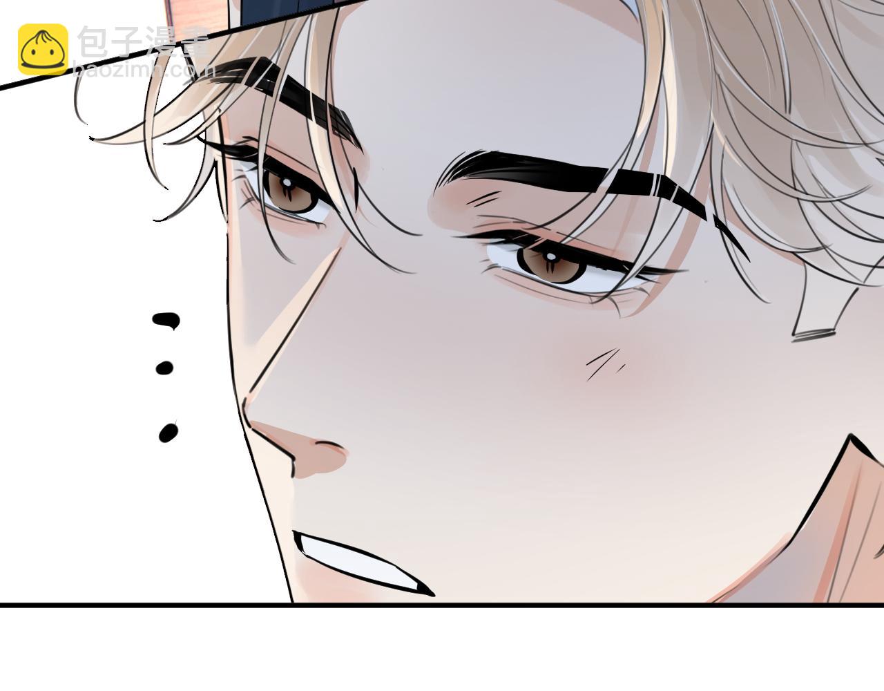 80 爬山(1/2)-第98话