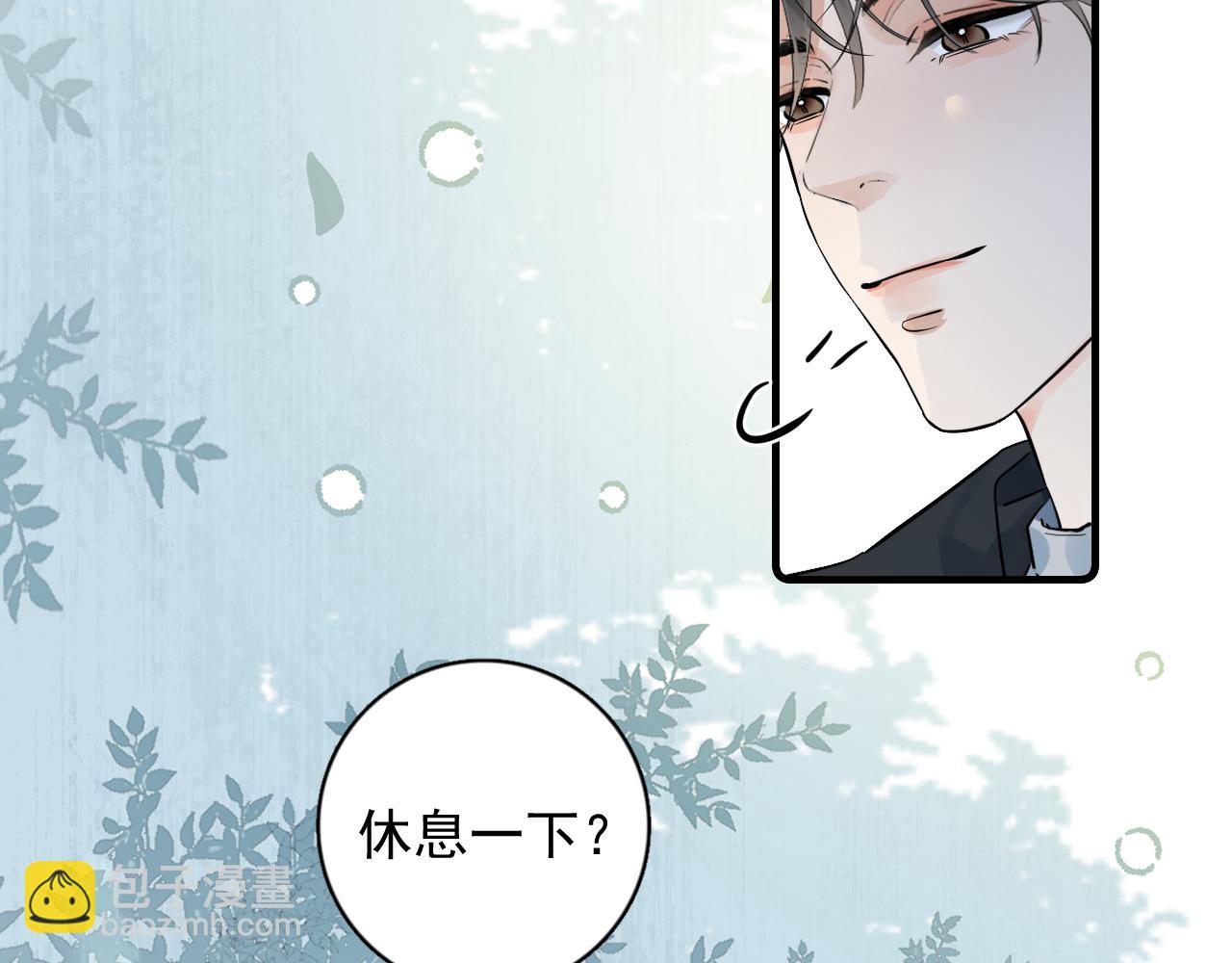 80 爬山(1/2)-第98话