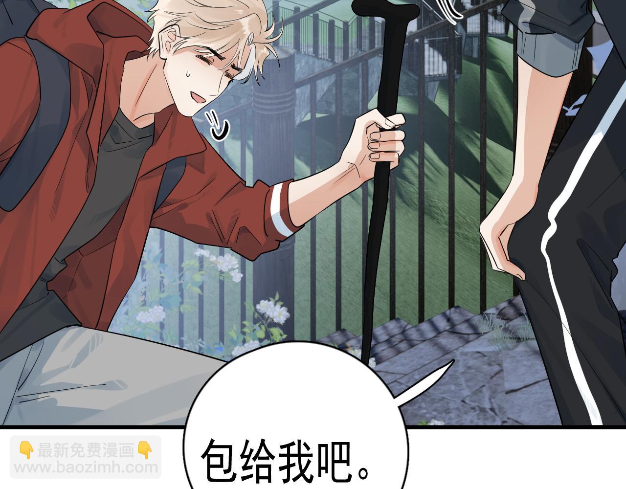 80 爬山(1/2)-第98话