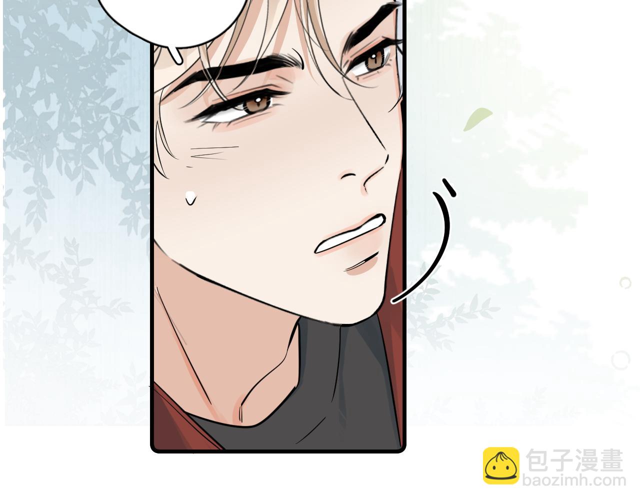 80 爬山(1/2)-第98话