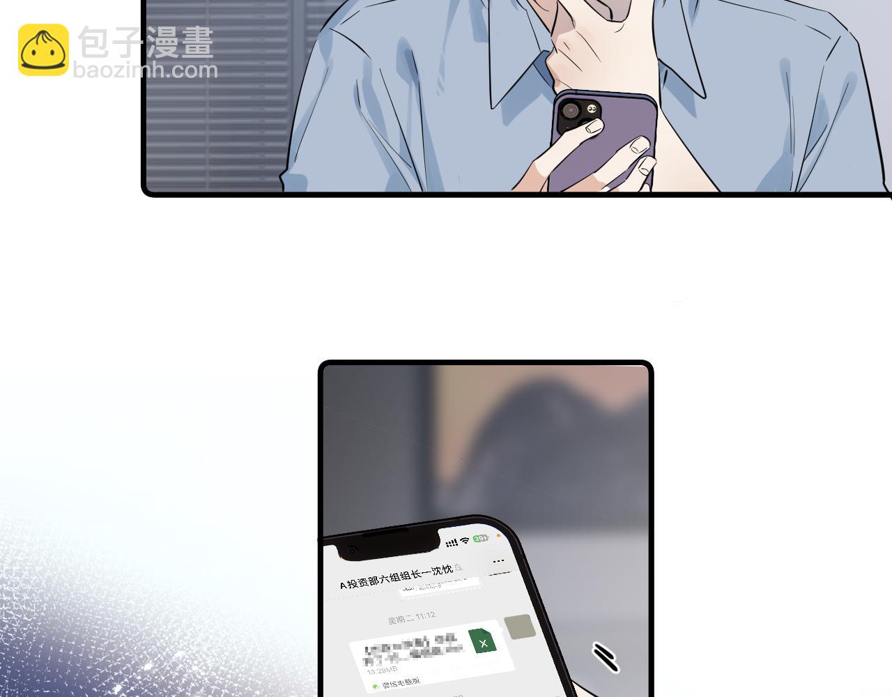 80 爬山(1/2)-第98话