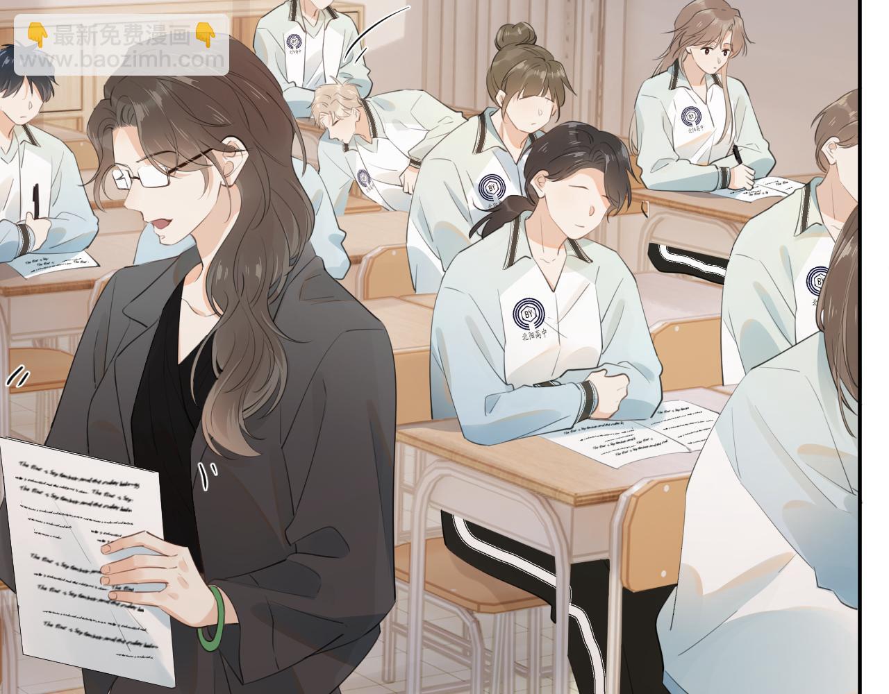 第八话 包厢偶遇(1/2)-第86话