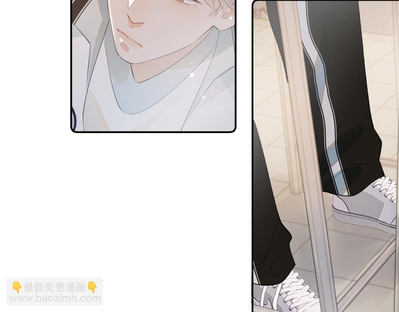 第八话 包厢偶遇(1/2)-第86话