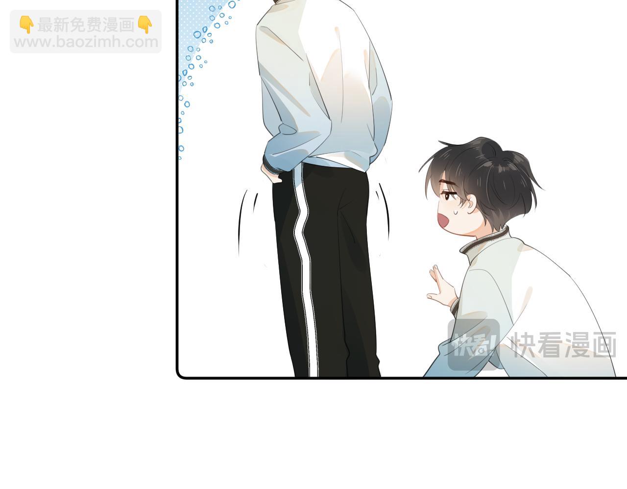 第八话 包厢偶遇(1/2)-第86话