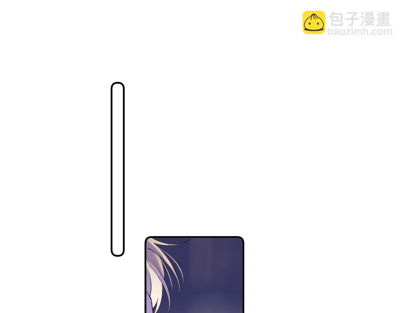 第八话 包厢偶遇(1/2)-第86话