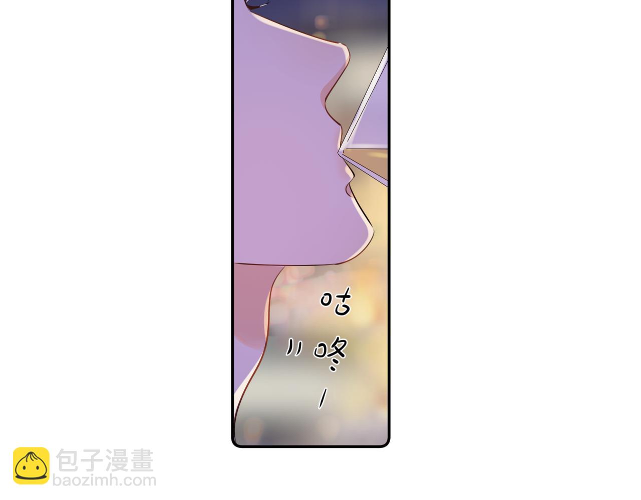 第八话 包厢偶遇(1/2)-第86话