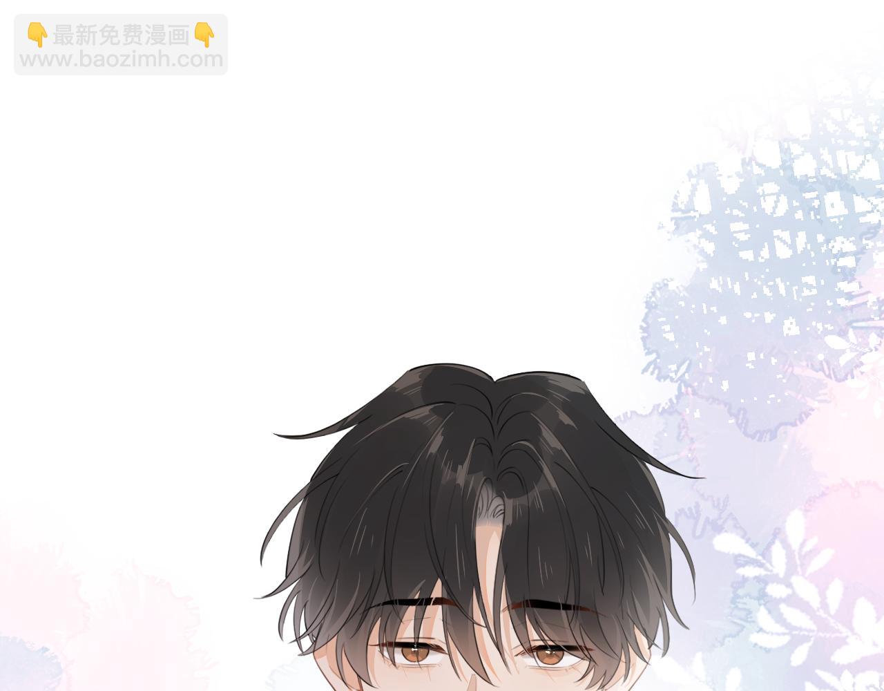 第八话 包厢偶遇(1/2)-第86话