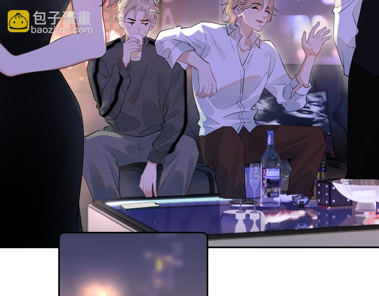 第八话 包厢偶遇(1/2)-第86话