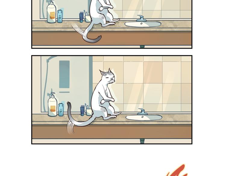 第2话 相遇-第2话