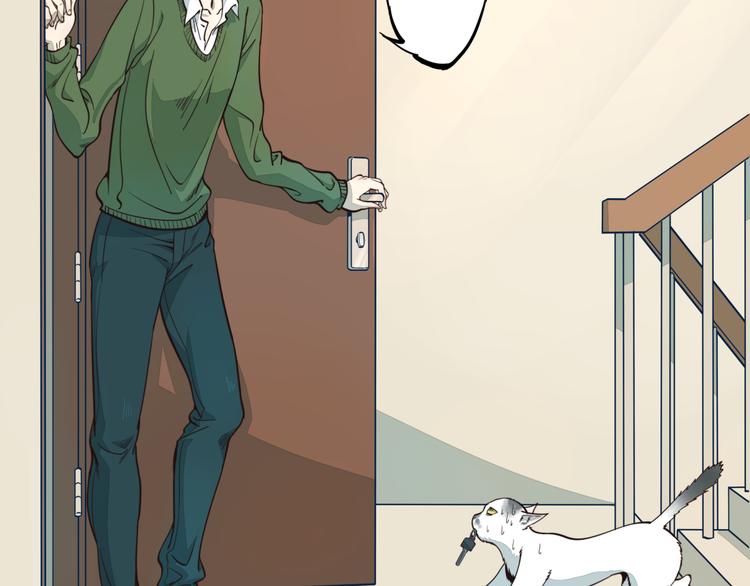 第2话 相遇-第2话