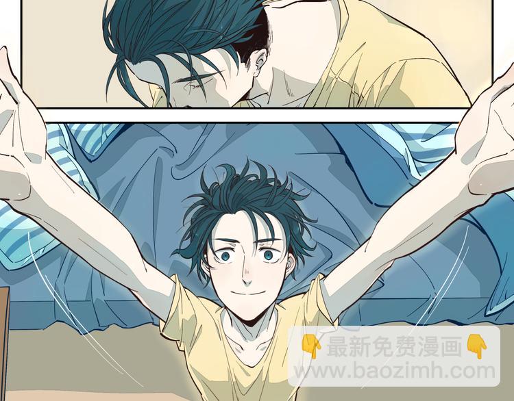 第2话 相遇-第2话