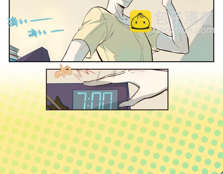 第2话 相遇-第2话