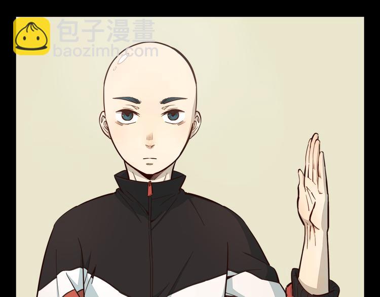 第15话 决心-第16话