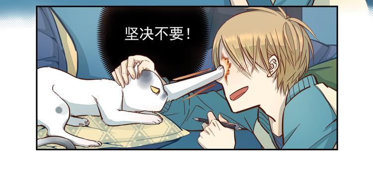 第15话 决心-第16话