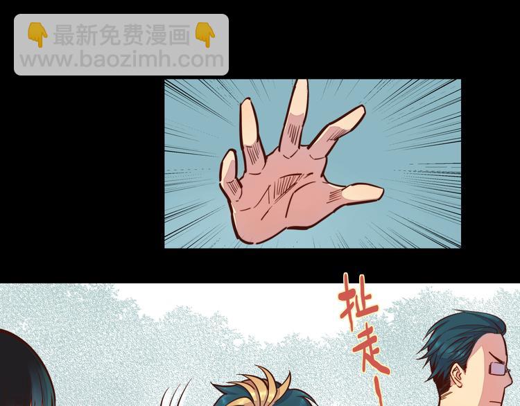 第15话 决心-第16话