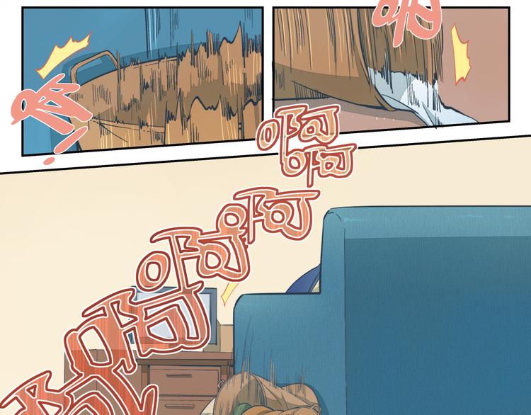 第17话 不就是进嘛-第18话