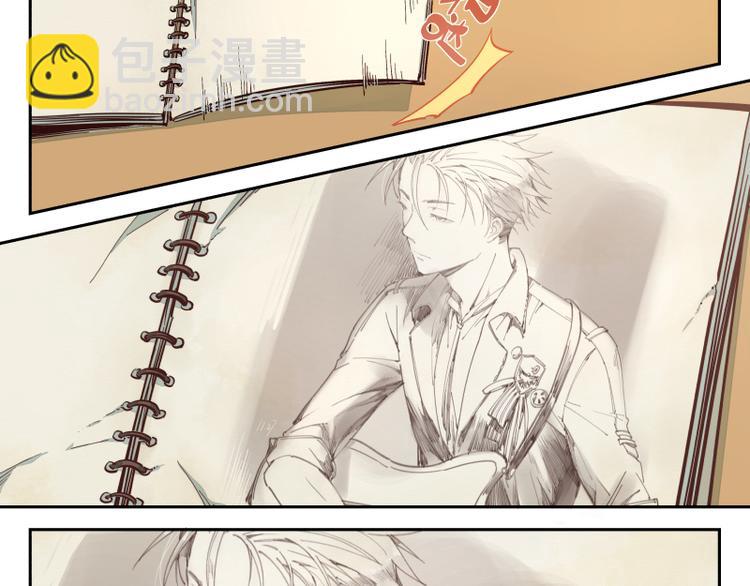 第19话 原来是你-第20话