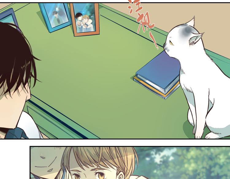 第21话 记忆里的知行（上）-第22话