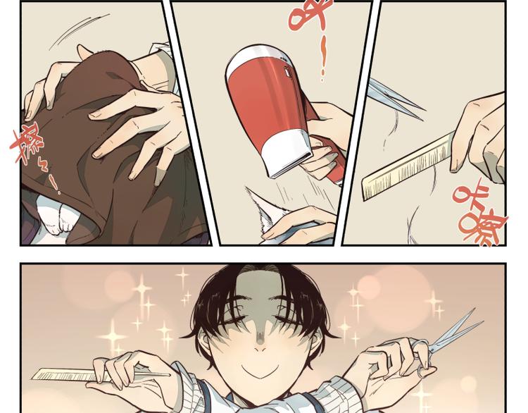 第21话 记忆里的知行（上）-第22话