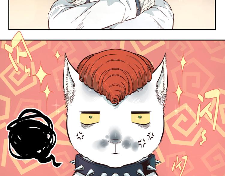 第21话 记忆里的知行（上）-第22话