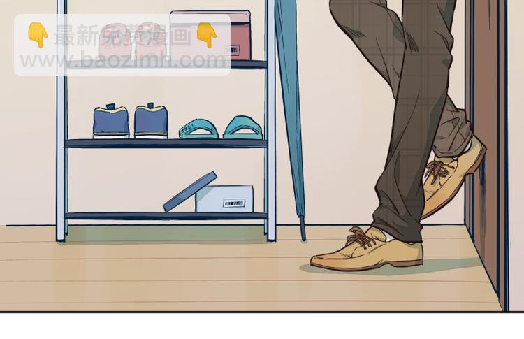 第21话 记忆里的知行（上）-第22话