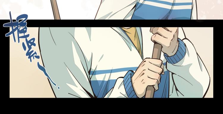 第23话 记忆中的知行（下）-第24话