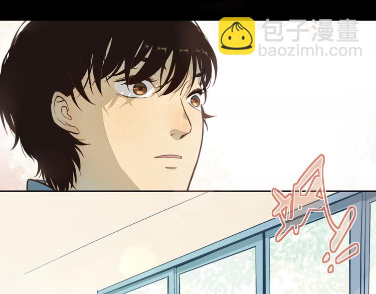 第23话 记忆中的知行（下）-第24话