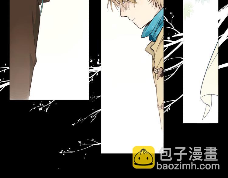 第27话 巧合（下）-第28话