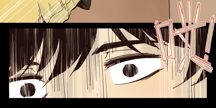 第27话 巧合（下）-第28话