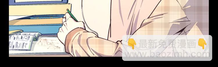 第29话 无法愈合的伤口-第30话