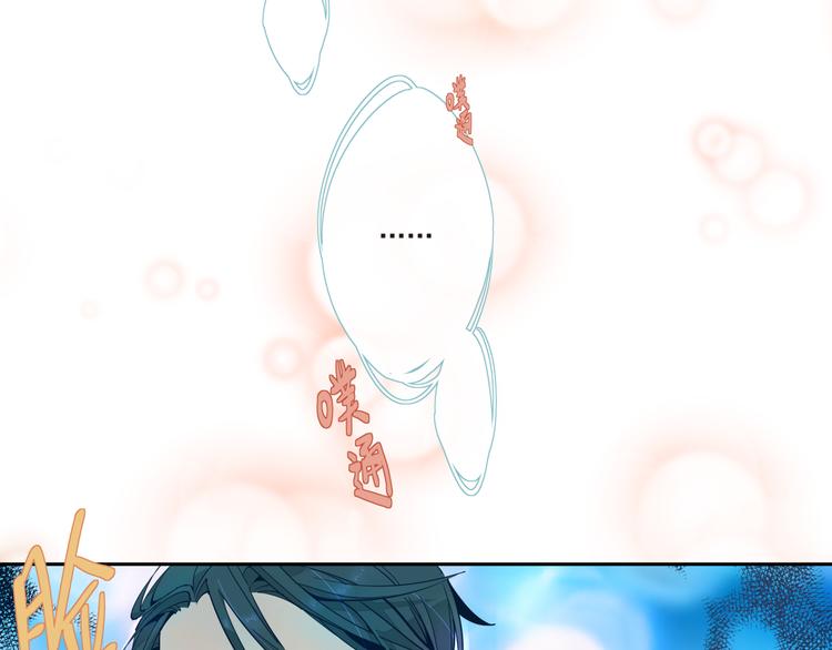 第4话 邻居于知行-第4话