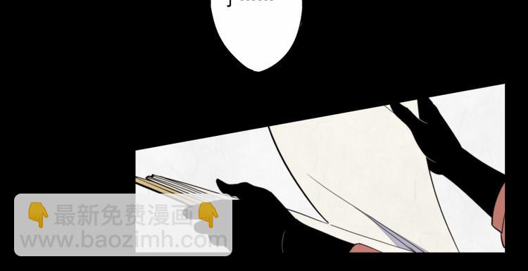 第31话 我们注定相遇-第32话