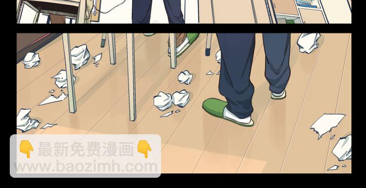 第31话 我们注定相遇-第32话