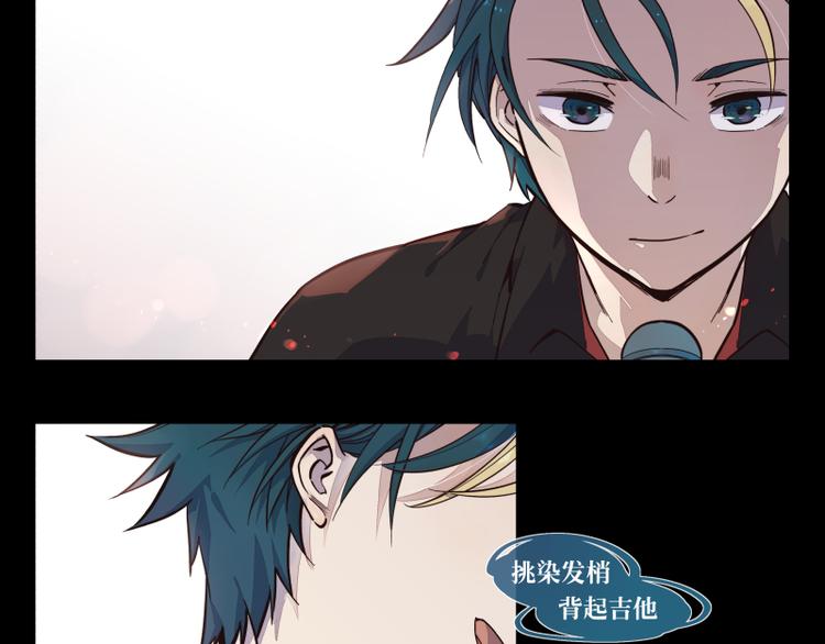 第33话 露出你的额头吧-第34话