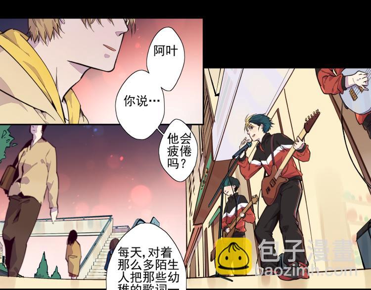 第35话 都是笨蛋啊-第36话