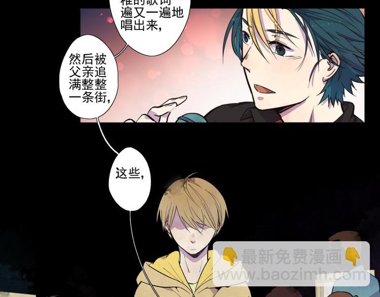 第35话 都是笨蛋啊-第36话