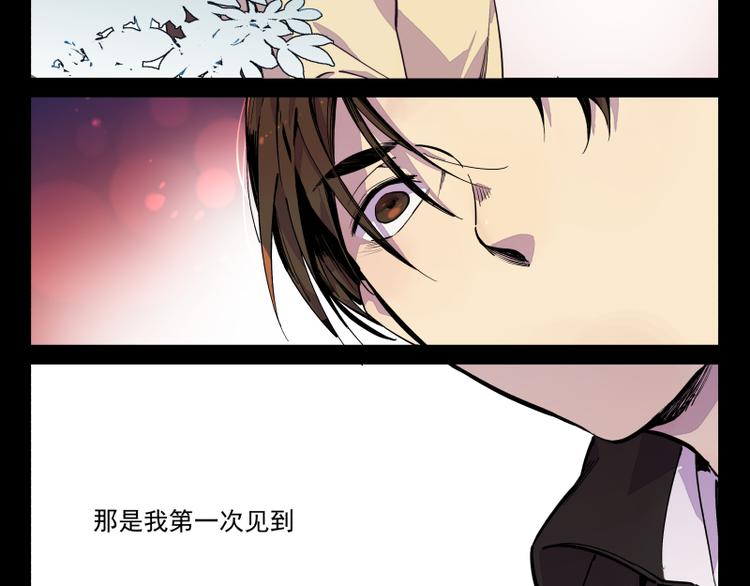 第35话 都是笨蛋啊-第36话