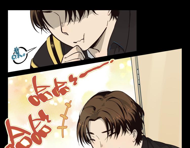 第37话 都不省心-第38话