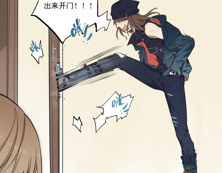 第43话 队员们的心意-第44话