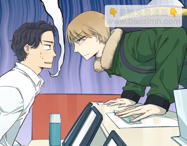 第45话 一个一个来吧-第46话