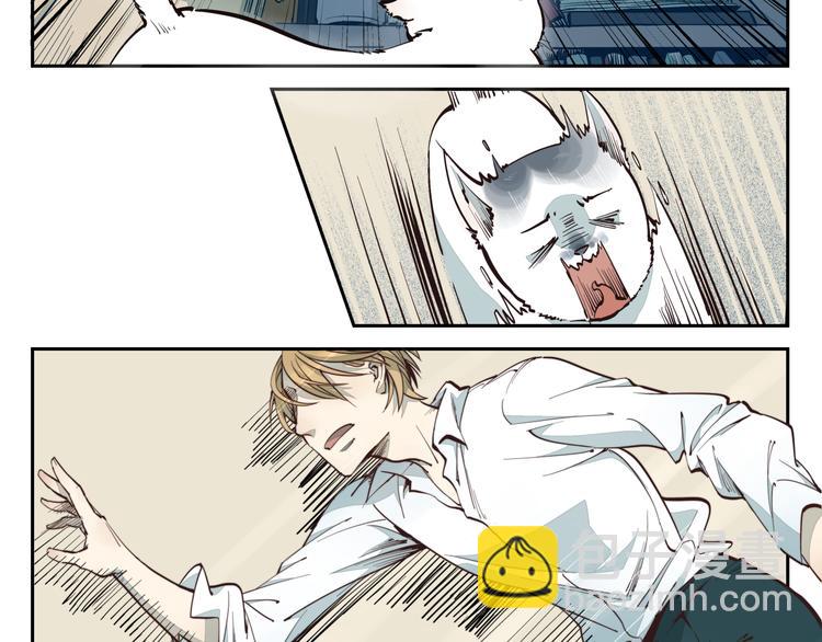 第6话 每一个画家都有一个异空间（上）-第6话