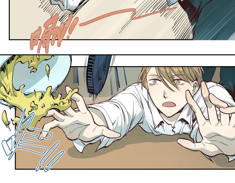 第6话 每一个画家都有一个异空间（上）-第6话