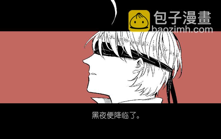 小番外：梦-第52话